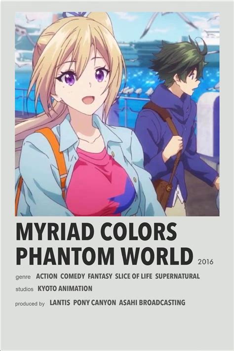Myriad Colors Phantom World Minimal Anime Poster Good Anime To Watch