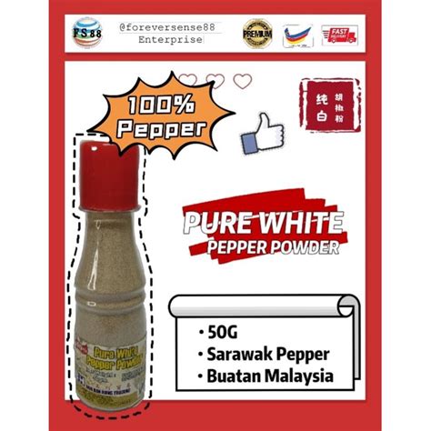 Serbuk Lada Putih 100 50g Pure White Pepper Powder 50g Buatan Malaysia