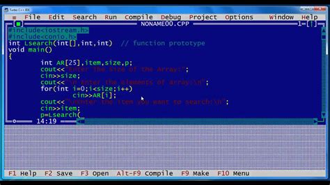 Searching An Element In Array Using Linear Search Youtube