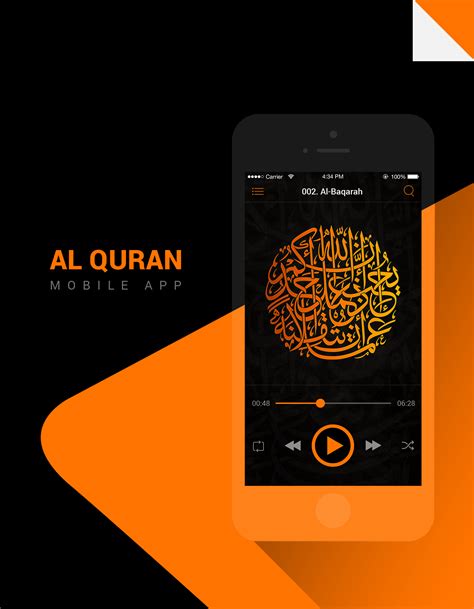 Your favorite quran reading application is now available for iphone & ipad with lots of new features. Al Quran App For Mobile on Behance