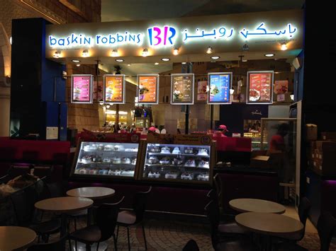 Baskin Robbins Ibn Battuta Mall Tunisia Food Court Jebel Ali Village