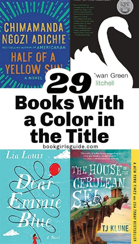 Books With A Color In The Title Book Girls Guide