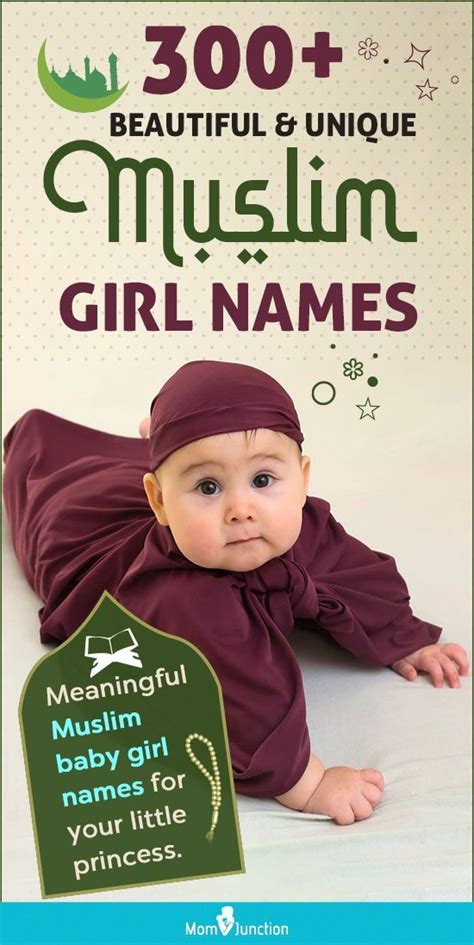 Unique And Meaningful Muslim Girl Names