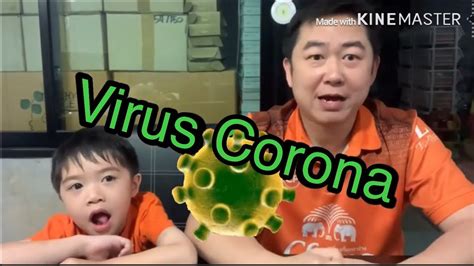 เรื่อง ไวรัส โคโรน่า Colona Virus Youtube