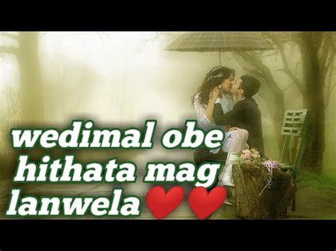 Raween kanishka is a famous actor in srilanka, who famous after the dewenin inima drama. Asha Dahasak : Hemanthaye Lyrics - LK Lyrics / Sangeethe ...