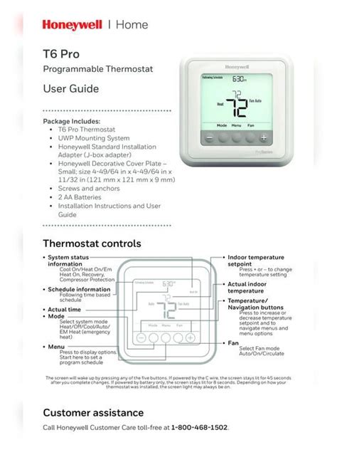 Honeywell Pro Series Thermostat User Manual