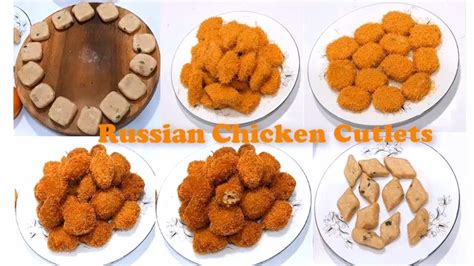 Russian Kabab Chicken Russian Cutlet Ramadan Recipe Chicken