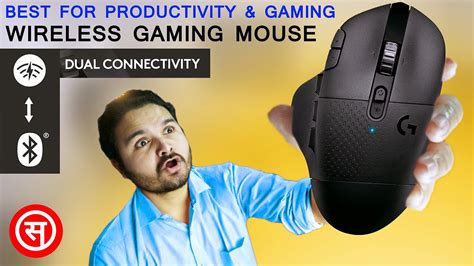 Logitech Gaming Mouse Review G604 Wireless Lightspeed Mouse Best