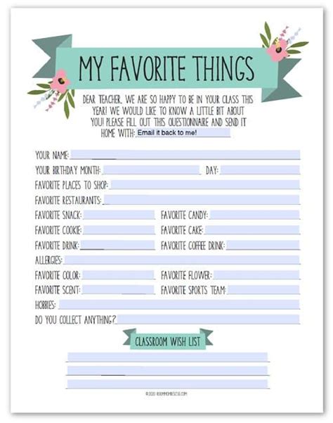 Free Teacher Favorites Questionnaire Editable Teacher Favorite Things School Teacher Gifts