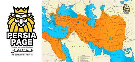 First Persian Empire Map