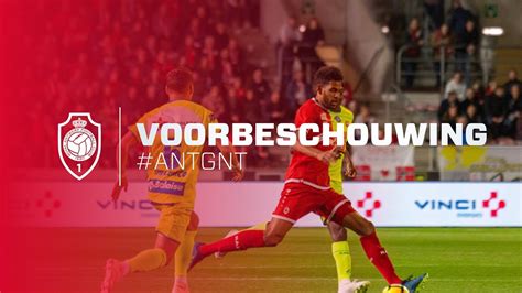 Геламко арена , ghent , бельгия. Voorbeschouwing R. Antwerp F.C. - KAA Gent I #RAFC - YouTube