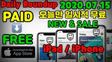 Iphone, ipad & ipod touch apps gone free at www.iosjunky.com. iOS_2020.07.15 오늘만 일시적 무료 어플 / iPhone & iPad Today Free ...