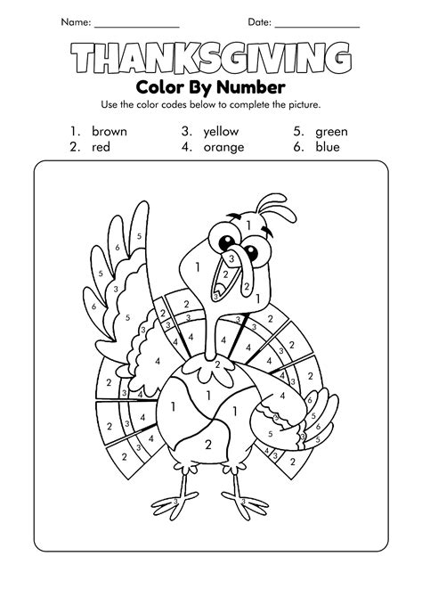 14 Best Images Of Thanksgiving Number Worksheets Free Math Addition