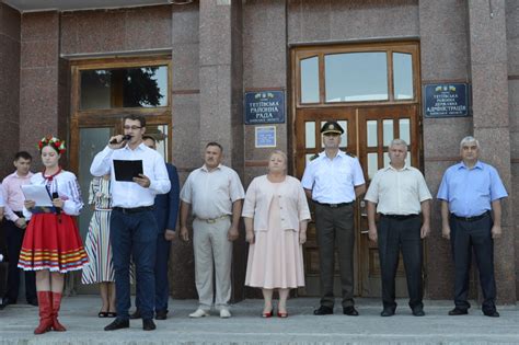 На загальнодержавному рівні свято встановлено указом президента україни леоніда кучми № 987/2004 «про день. 23 СЕРПНЯ ТЕТІЇВ ВІДЗНАЧИВ ДЕНЬ ДЕРЖАВНОГО ПРАПОРА УКРАЇНИ