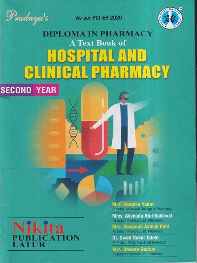 A Text Book Of Hospital And Clinical Pharmacy Diploma In Pharmacy 2nd