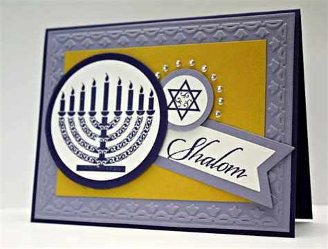 The Pursuit Of Stampiness Jewish Celebrations Shalom Card By