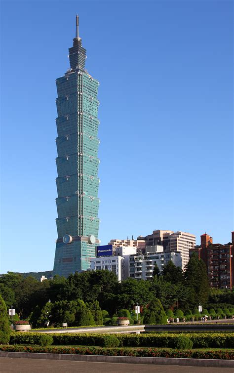 Filetaipei 101 2009 Amk Wikimedia Commons