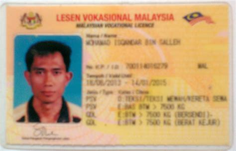 Law, it is a lice. LATIHAN & PENDIDIKAN PEMANDU (Kurikulum Pendidikan Pemandu ...
