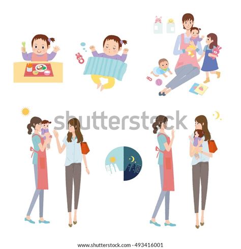 Nursery School Stock Vector Royalty Free 493416001 Shutterstock