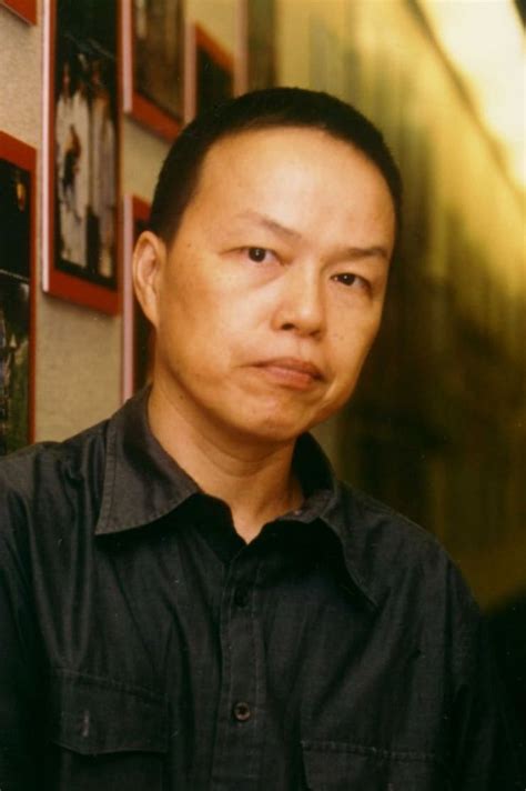 Picture Of Siu Di Wang