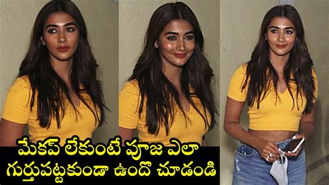 Pooja Hegde Without Makeup Visuals Pooja Hegde Latest Video Telugu