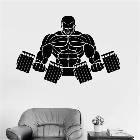 Vinyl Wall Decal Gym Muscled Bodybuilding Fitness Motivation Stickers