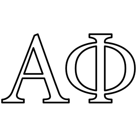 Alpha Phi Alpha Letters Svg