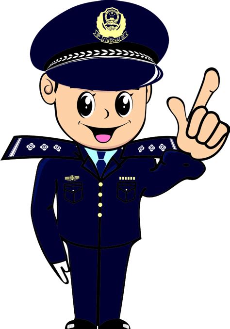 Police Officer Cartoon Polisi Cartoon Png Clipart Large Size Png