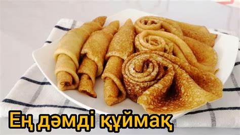 Диета 5 блины Блины. 5 способов завернуть блины. - YouTube Блины. 5 способов завернуть блины. - YouTube Диета 5 блины