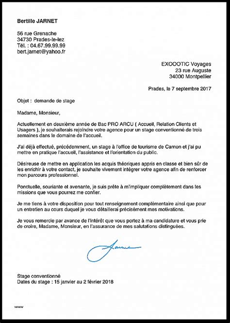 12 Lettre De Motivation Debutant Areagraficasp  Modele CV