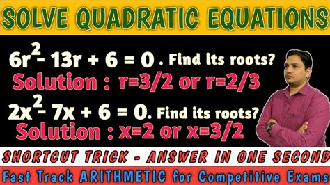 quadratic equation shortcut tricks how to solve any quadratic hot sex picture