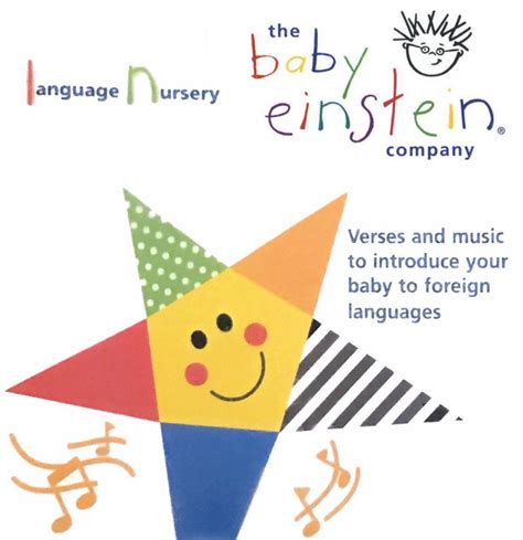 Language Nursery 2000 Cd The True Baby Einstein Wiki Fandom