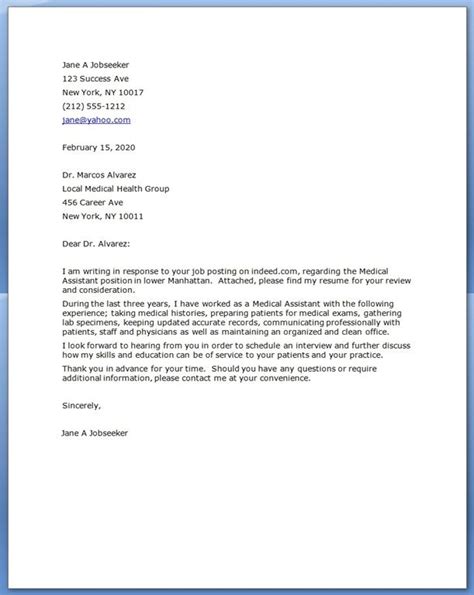 medical assistant cover letter resume downloads medical assistant