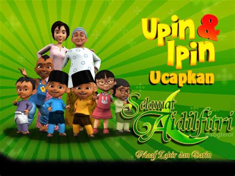 harrazdani: KAD RAYA UPIN & IPIN | KAD RAYA KARTUN UPIN DAN IPIN 2012
