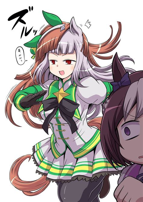 Special Week Umamusume Danbooru