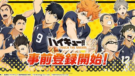 Haikyuu Touch The Dream Unveils Trailer And Opens For Pre