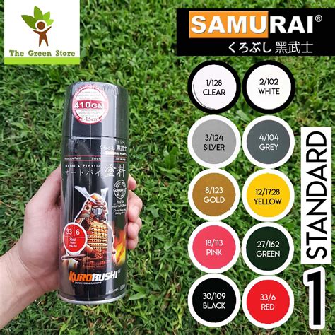 Samurai Spray Paint Standard Colors 1 400ml Shopee Philippines