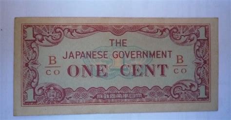Galeri Zemi Niyor Duit Kertas Jepun 1 Cent