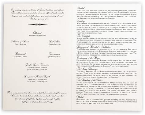 jewish wedding programs with jewish wedding traditions and customs documents and designs