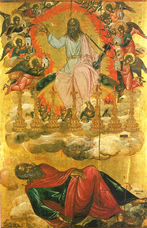 Patmos Illustration Of St John Of Patmos