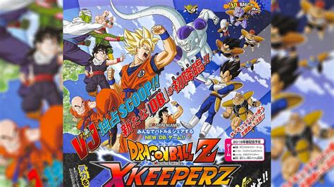 New Pc Browser Game Dragon Ball Z X Keepers Coming Soon Youtube