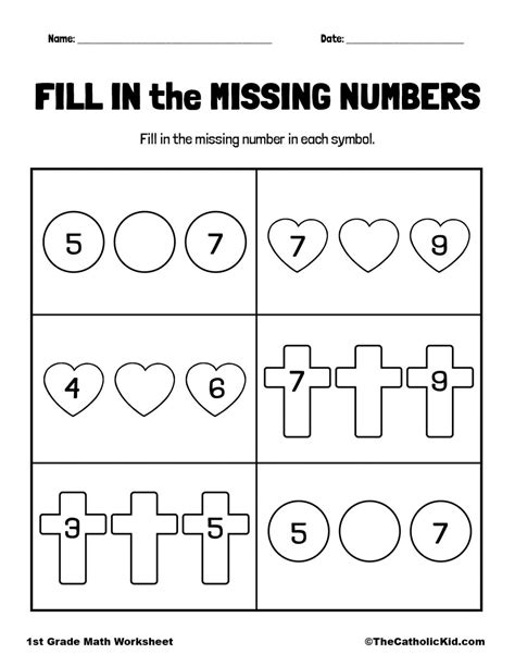 Find The Missing Number 1st Grade Math Worksheet Catholic Themed