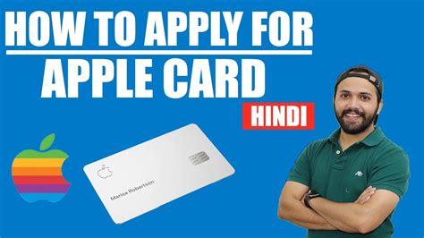 Maybe you would like to learn more about one of these? How To Apply Apple Card - Hindi - YouTube