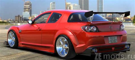 Скачать мод Mazda RX 8 Spirit R 2012 S1 для Assetto Corsa