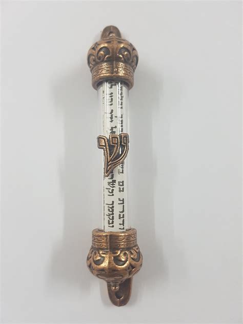 Brown Mezuzah With Scroll 13cm Mezuza Judaica Made In Israel
