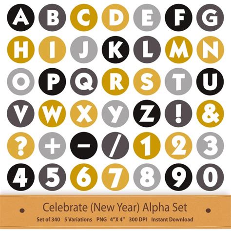 Digital Alphabet Letters Printable New Year Clipart Printable Sticker