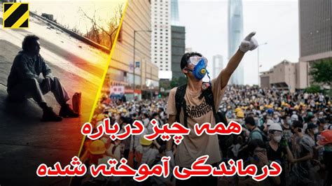 او از سال ۲۰۱۲ برای مجله gq می‌نویسد و در برنامه‌ی. حقایق زندگی پورن استارها : حقایق صنعت پورن ... - VidoEmo - Emotional Video Unity / حقایقی باور ...