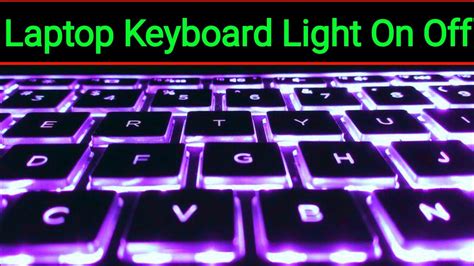 How To Enable Keyboard Light In Laptop Laptop Keyboard Light Turn On