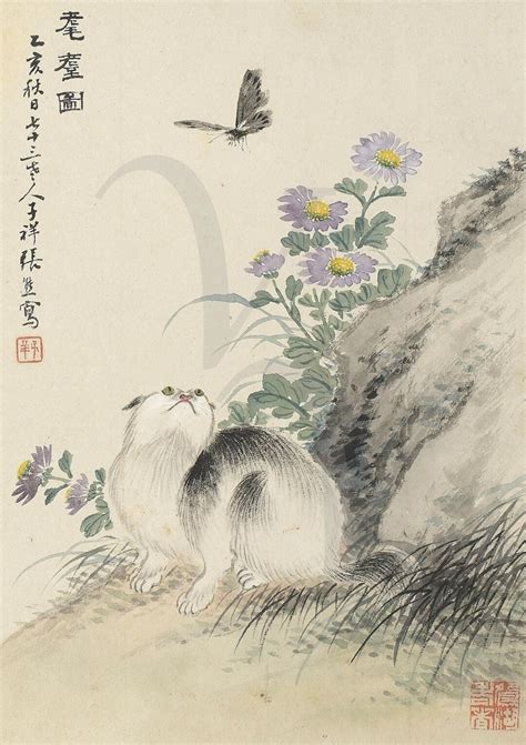 Cat And Butterfly Painting Print Chinese Cats Antique Artwork China