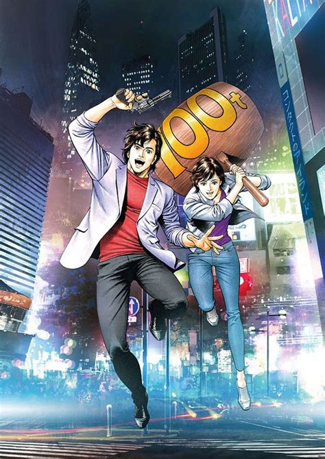 Showing anime within this page with titles or studios containing . All-New "City Hunter" Anime Feature Film Hits Japanese ...